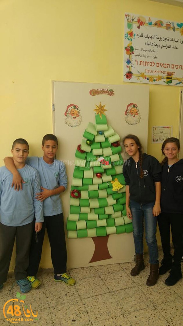 ajyal primarty (6).jpg